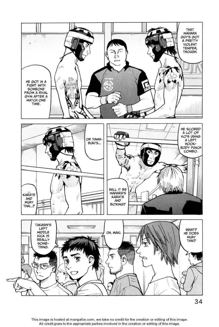 All-Rounder Meguru Chapter 20 12